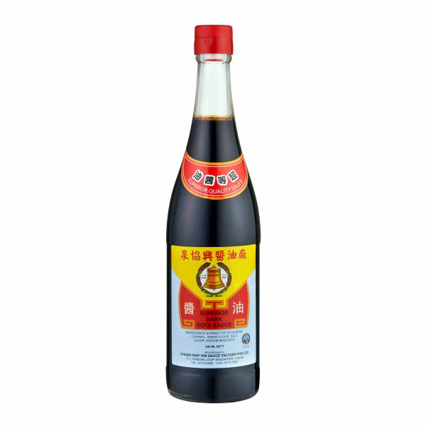 Superior Dark Soya Sauce